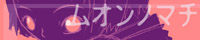 無音の街