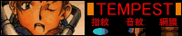 TEMPEST