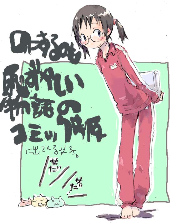 ܂̊iD2R}oȂ̂͂͂̕ǂ񂾌NƖl̔閧łB