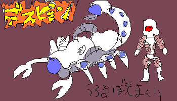 ԖŊ