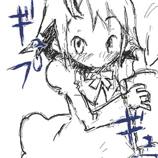 ƂȂ߂ȂI